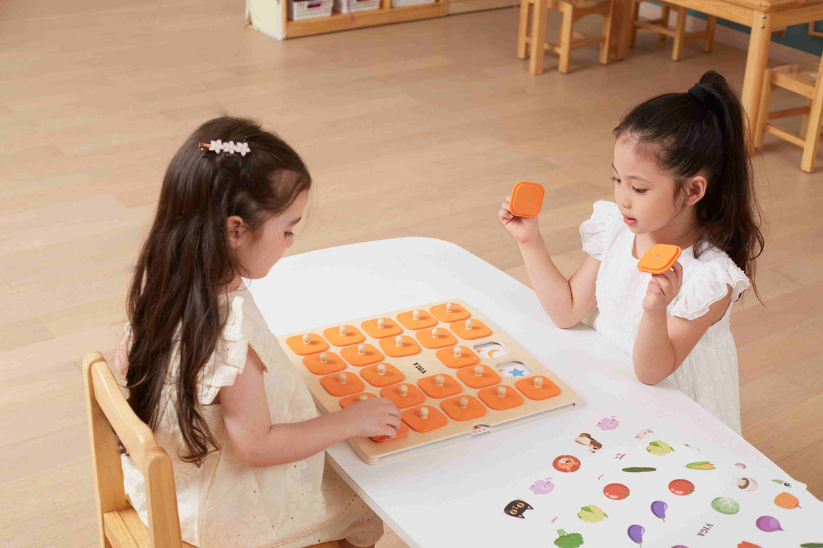 Memory Game